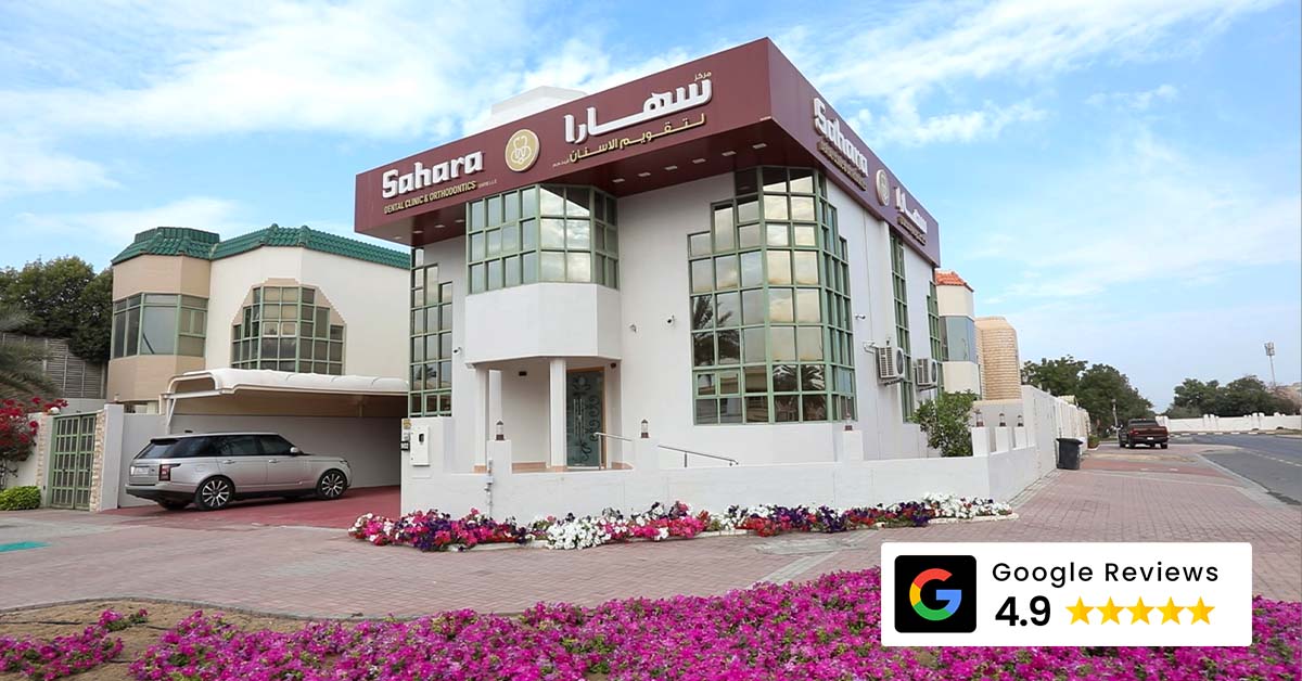 902 Al Wasl Rd – Umm Suqeim 1 – Dubai